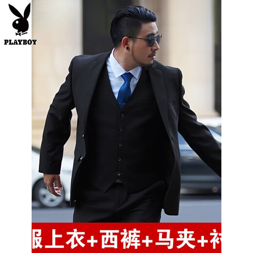 Playboy Plus Size Suit Men's Suit Plus Fat Plus Slim Fit Suit Jacket Business Formal Wear Professional Wedding Dress Black Jacket + Pants + Vest + Shirt 7XL 210/(245-260Jin Jin is equal to 0.5 kg)