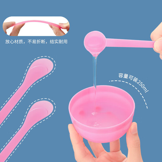 Mask bowl tool set three-piece set mask bowl mask spoon mask stick beauty salon DIY mask conditioning tool mask conditioning tool 3 pieces