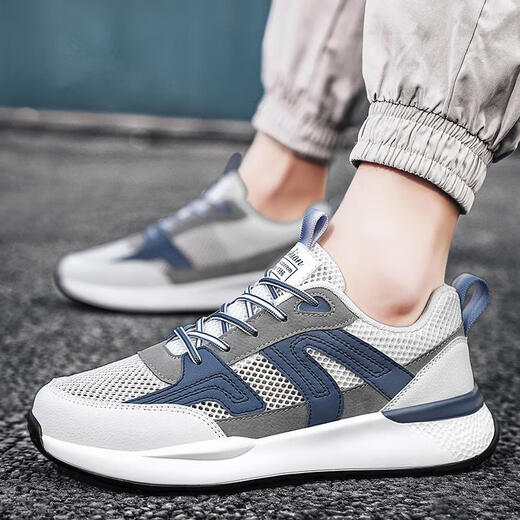 Holzspecker Großgröße Herrenschuhe Herbst 45 Männerschuhe Herren 46 Sportschuhe Herren 47 Casual Shoes Plus 48 Atmungsfreie Mesh Schuhe H9903 Weiß und Blue Mesh 45