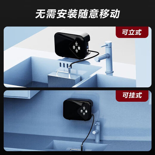 Siemens Kitchen Cleaner's new portable sink dishwasher fully automatic household ultrasonic small independent installation-free 8th generation new XW6 model