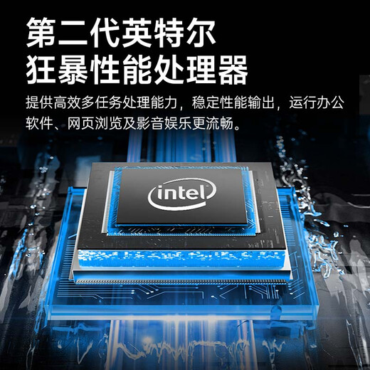 Субсидия Amoi 400 2025 ноутбук высокопроизводительная книга металл тонкий и легкий онлайн-курс обучение дизайн портативный бизнес-офис игра книга студент колледжа портативный профессиональный