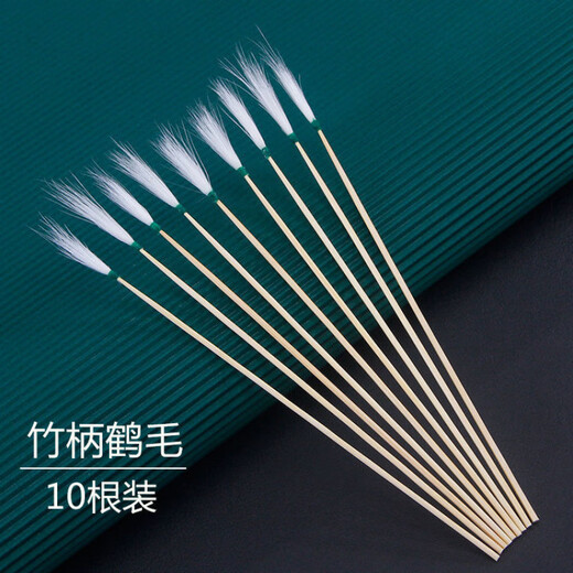 Shantou Lincun ear picking tool silver needle goose feather stick chicken feather stick horsetail stick ear picking set ear picking spoon bamboo handle crane feather stick 10 pieces