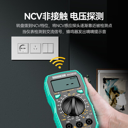 Shanze-Multimeter, hochpräziser Elektriker, spezielles Multifunktions-Digitalmultimeter mit Hintergrundbeleuchtung, intelligentes Anti-Verbrennungs-Haushalts-tragbares Spannung/Strom/Widerstand/Ein-Aus-Summer/NCV WYB01