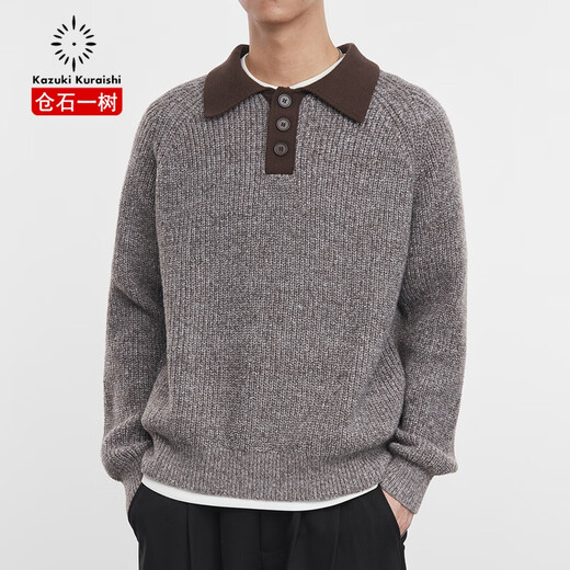 Kazuki Kuraishi KAZUKI KURAISHI old money style long-sleeved Henry collar sweater for men in autumn and winter new high-end sweater inner top trendy brand Hanakuri Brown L 130-160Jin Jin is equal to 0.5 kg