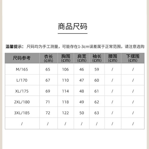 100% wool winter thickened men's cardigan button cardigan pocket 5108 dark gray L