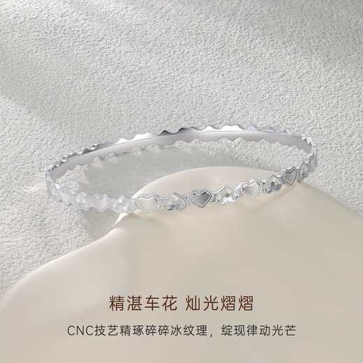 CRD Ke Laidi spot sparkling pt950 broken ice love platinum bracelet romantic heart-shaped gift for girlfriend 15.45g-52MM