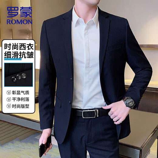 
ROMON suit men four seasons men work business formal banquet suit slim suit groom wedding dress