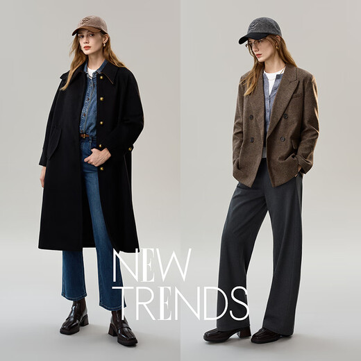 ELLE Wool Duck Hat Women's Autumn and Winter Fashionable Versatile Sunscreen Showing Face Small Sunshade Baseball Cap