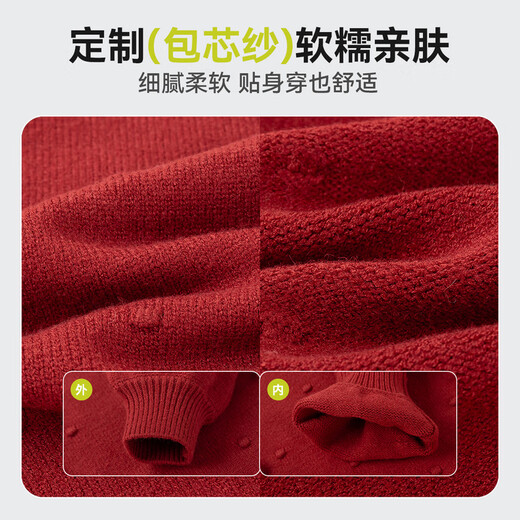 Dudujia Doll Collar Children's Skirt Girls Princess Skirt Autumn and Winter 2025 New Sweet Baby Dress Fashion Red 100