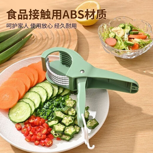 OEMG Japanese Fruit Slicing Ham Sausage Vegetable Slicing Machine Banana Creative Cucumber Slicing Kitchen Tool Divider Bright Orange (Food Grade Material Stainless Steel Blade)