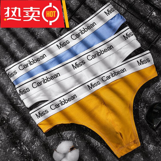 TKAH men's pure cotton thong sexy U-convex sports underwear letter low-waist fitness seamless briefs cotton black M weight 85-105Jin Jin equals 0.5 kg