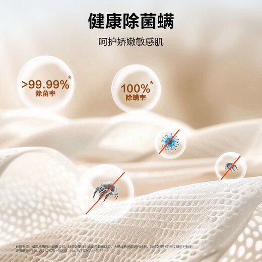 Haier's 26-year-old new product 58E 11kg ultra-thin drum washing machine with fully automatic variable frequency belt drying and washing and drying in one flagship store genuine first-class energy consumption state subsidy 11kg elution + 1.2 washing ratio + down blanket washing + sterilization + ultra-thin