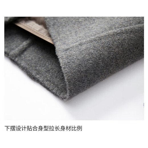 Jiangong international brand men's high-end woolen suit jacket men's winter new wool business casual suit men's single suit gray XL 180