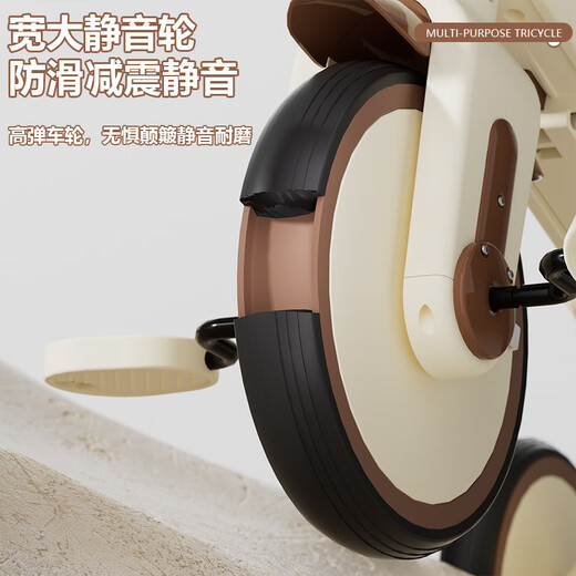 Children's tricycle and bicycle. Babies aged 3 to 6 years old can push and ride multifunctional lightweight foldable pedal balance stroller. White/with push handle + folding + basket