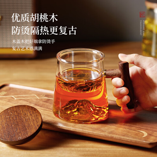 Niye tea cup bubble tea cup tea water separation cup glass tea cup mountain view office high-end tea cup personal use for men