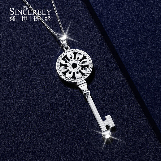 Shengshi Qiyuan pt950 platinum pendant for women alone platinum necklace women's pendant alone pendant necklace set of platinum necklace for women sunflower key pendant 5.18g