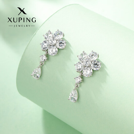 XUPING Xuping Jewelry Alloy Small Flower Tassel Earrings for Girls Daily Versatile Gifts x000663317 Earrings