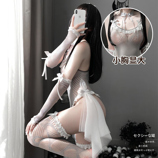 Universal maid wedding dress suit sexy elastic romantic bridal wear wedding dress one-piece net suit uniform stockings one tone gray veil + bow tie + sleeves + jumpsuit + net stockings one size fits all (80-130Jin Jin is equal to 0.5 kg)