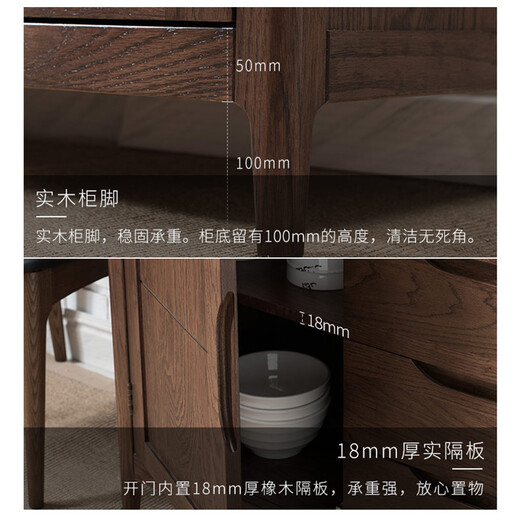 Womu sideboard American solid wood cupboard new Chinese restaurant cabinet modern sideboard restaurant storage cabinet sideboard (walnut color) [FS-1105]