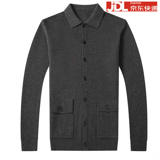 Lilang Men's Wool Sweater Coat Lapel Spring and Autumn New Men's Young and Middle-aged Knitted Cashmere Sweater Cardigan Trendy Camel M 170/88A (recommended 120-135Jin Jin equals 0.5kg)
