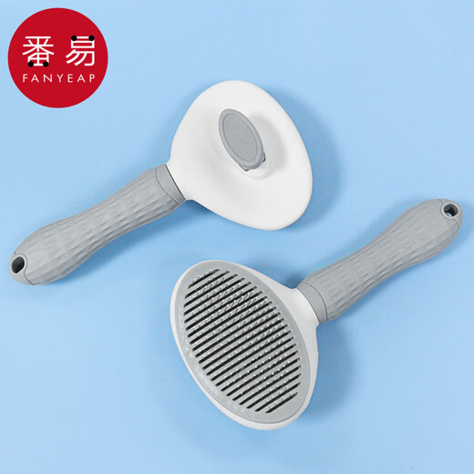 Panyi T pet comb C1p201-hair removal comb to remove floating hair, clean button comb for knotting, thinning for cats and dogs, gray 1 piece