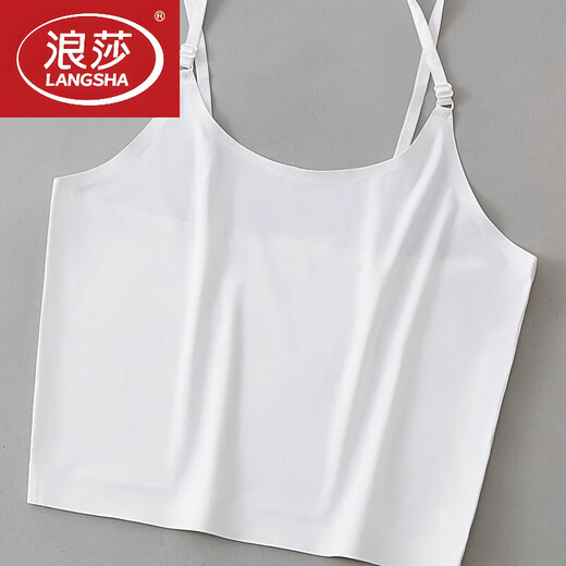 LangSha Ice Silk Seamless Anti-exposure Camisole Women's Underwear Bandeau Covering Breast Breathable Bottoming Short Tight Bra White (1 piece with spaghetti straps) One size fits all (recommended 70-110 Jin Jin is equal to 0.5 kg)