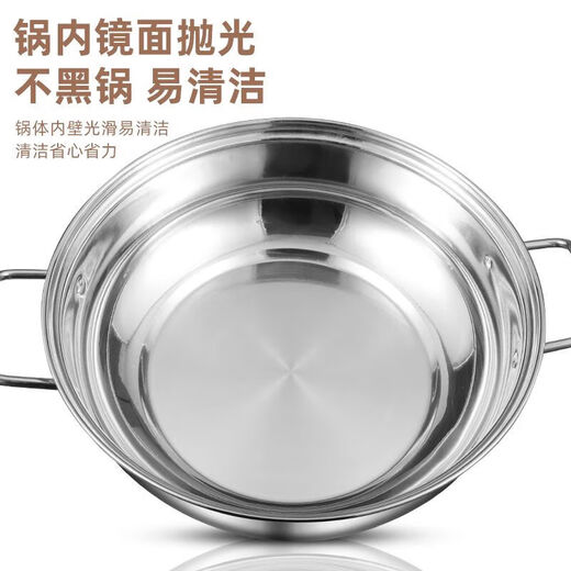 Baig steamer stainless steel household multi-purpose soup pot steamer dual-purpose steamed buns dual three-layer gas stove induction cooker universal thickened soup steamer 3 layers 28cm