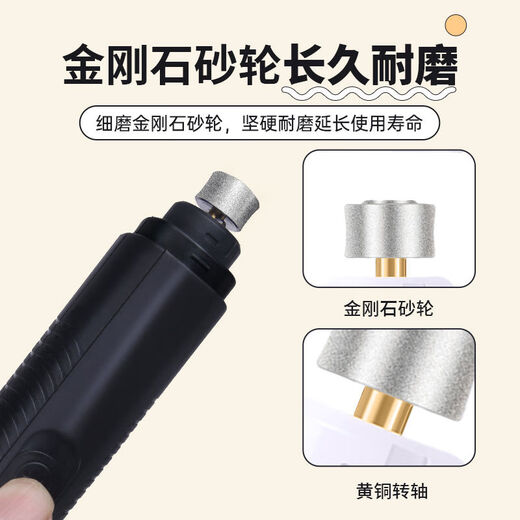 Pet Electric Nail Grinder for Dogs and Cats Nail Clipper Grinding and Trimming Claws and Foot Grinder Artifact Hama Black