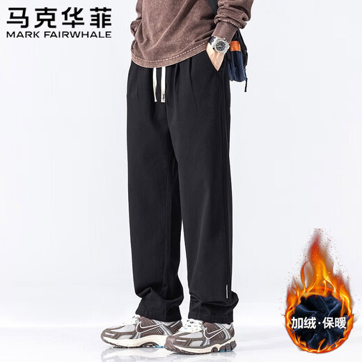 Mark Huafei Casual Pants Men's Autumn and Winter Pure Cotton Wide-Leg Velvet Trousers Warm Loose Pants Military Green Velvet XL