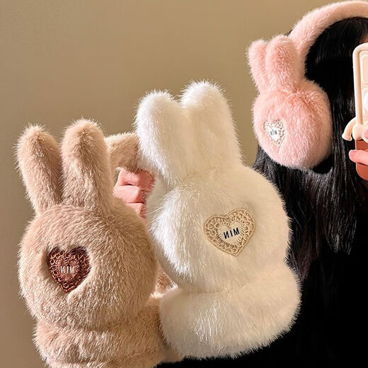 
Winter cute plush anti-freeze earmuffs, winter cycling earbags, foldable warm covers, anti-cold earmuffs, white