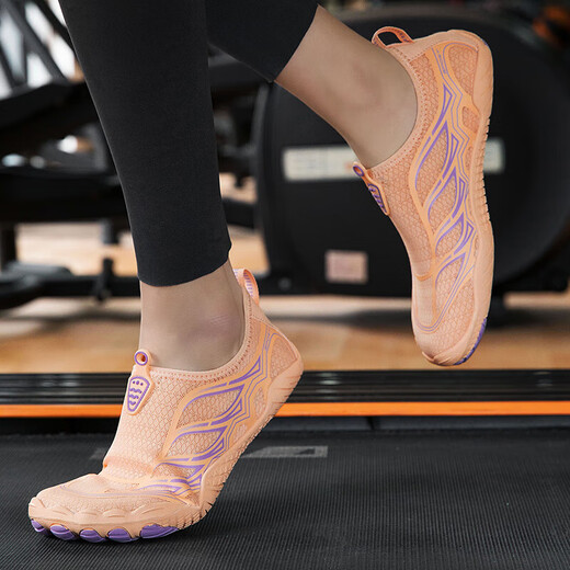 Outdoor river tracing shoes, quick-drying non-slip men's and women's wading shoes, beach hiking and fishing couples fitness yoga shoes L8203 white 44