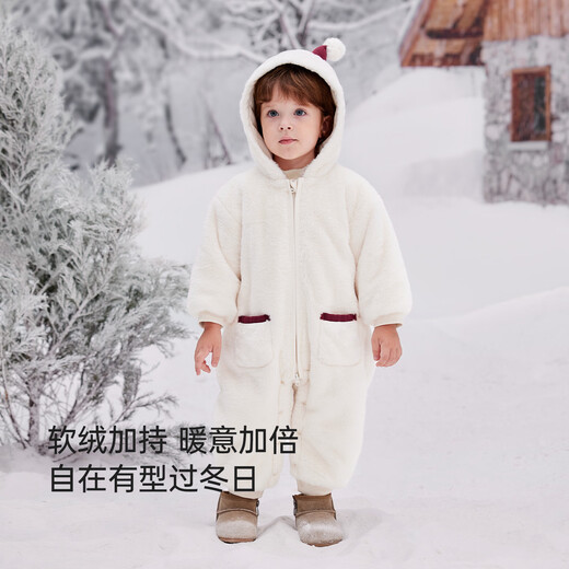 Babylove baby quilted jumpsuit winter plush romper baby thickened plus velvet hooded going out clothes Christmas clothes