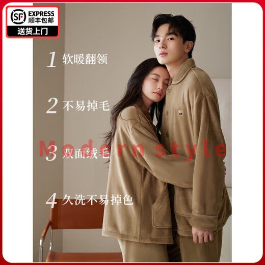 FENTENGG anti-static flannel couple pajamas for women winter warm thickened coral velvet men's home wear set 64305 warm coffee-female XL