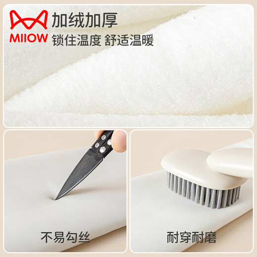 Catman children's socks for girls in autumn and winter, plus velvet and thickening + 5A antibacterial pantyhose, baby and older children's bottoming dance socks