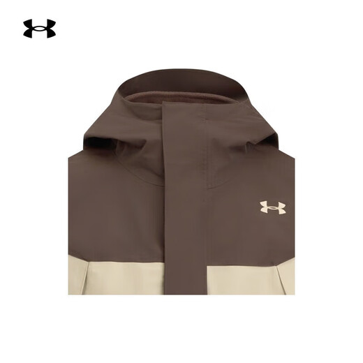 UNDERARMOUR new autumn and winter products men's waterproof three-in-one outdoor sports jacket 6001977