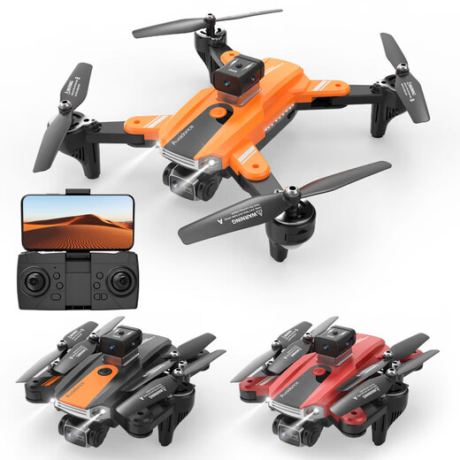 360 Intelligent Obstacle Avoidance GPS Optical Flow Positioning Folding Drone HD Aerial Photography Quadcopter Remote Control Plane Drone HD Aerial Photography Remote Control Plane Children's Toy S9 Orange-GPS Positioning + 360 Obstacle Avoidance + Electronic Control Dual Lens Standard One Original Battery