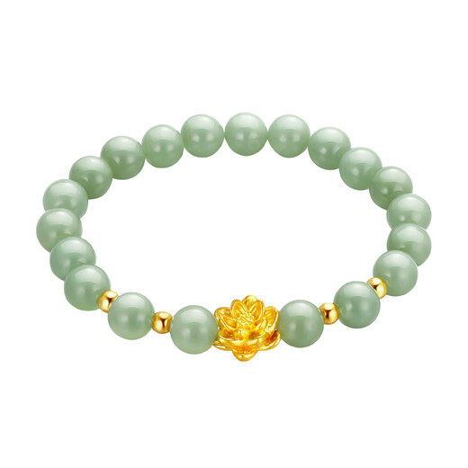 Chinese jewelry (Sino gem) Chinese jewelry birthday gift for girlfriend gold bracelet for women pure gold lotus and field jade bracelet transfer beads
