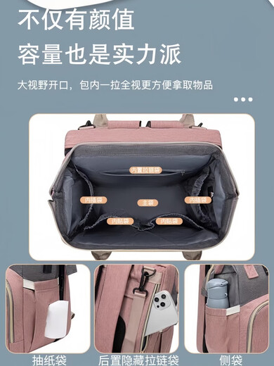 Mummy Bag Multifunctional Anti-mosquito Foldable Crib Portable Mother and Baby Bag Large Capacity Travel Backpack Black - Large Capacity 30L Comes with Toys + Mosquito Net + Changing Mat + USB Cable + Stroller Hook