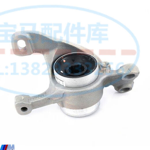 Suitable for BMW 1 Series F52F40X1F48F49118120125135 front lower swing arm ball head rubber sleeve 2 left and right brands