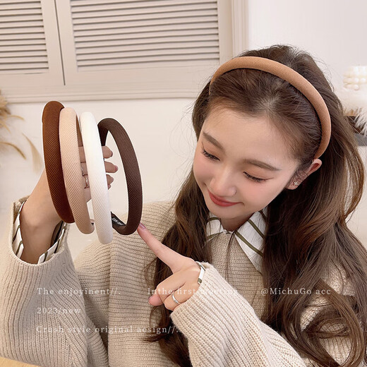 Coffee color hairband for women with high skull pressure, face wash headband, simple temperament hair cave 2025 hair accessories, dark coffee + off-white