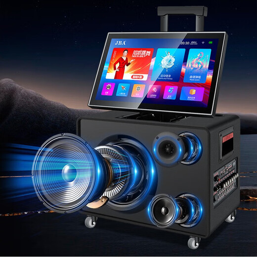 JBA outdoor high-power karaoke audio square dance with display screen video machine subwoofer live broadcast karaoke sound card performance school meeting activities family KTV singing speaker T-28 10-inch stereo + 18.5 lifting screen 320G