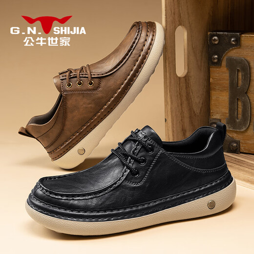 Bull family men's shoes autumn and winter new comfortable soft-soled men's casual shoes retro low-cut lace-up sneakers outdoor sports leather shoes