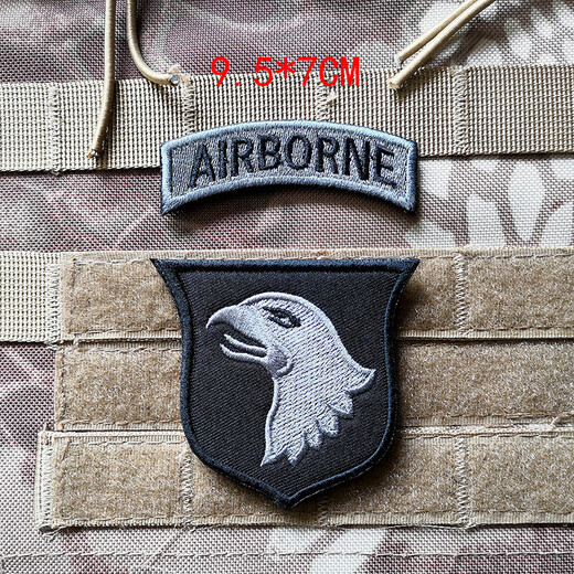 Shifanli American 101 Eagle Head Armband Embroidered Velcro Badge Military Fan Badge Outdoor Backpack Morale Badge DIY Red