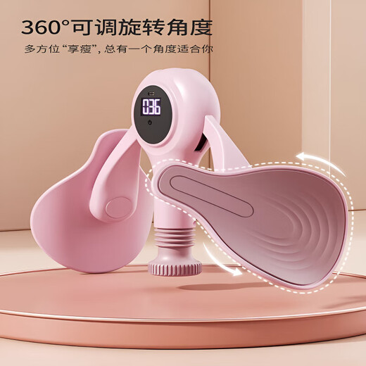 LZJV German Thigh Muscle Trainer Slim Leg Clamp Pilates Circle Leg Resistance Circle Official Flagship Store Pink Intelligent and Efficient/6-18kg Resistance Adjustable