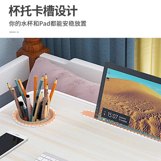 Computer desk, bed, lazy desk, simple bedroom folding table, student dormitory artifact, writing table, small table, flat style, warm white 60*40*28cm, assembled