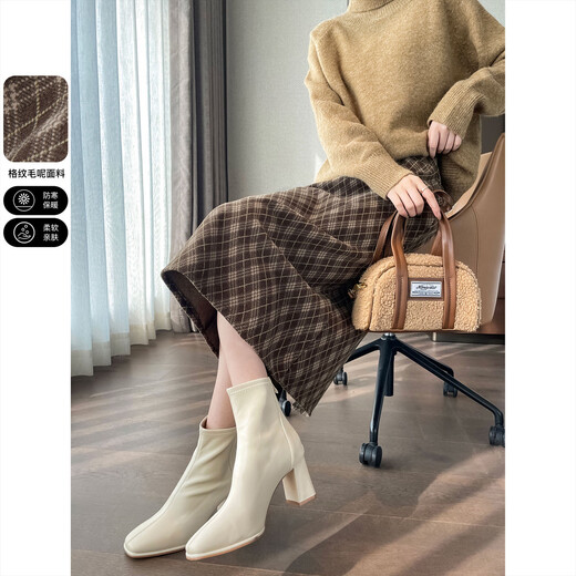 Awakening Paradise Winter Hip Skirt High Waist Slim Versatile Retro Plaid A-Line Woolen Skirt Women Green Plaid L