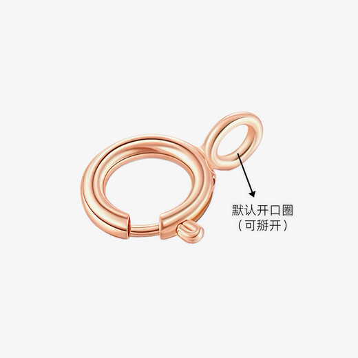 18K gold universal spring buckle au750 necklace buckle rose gold bracelet connecting buckle DIY accessories three colors available 18k gold yellow spring buckle 4mm