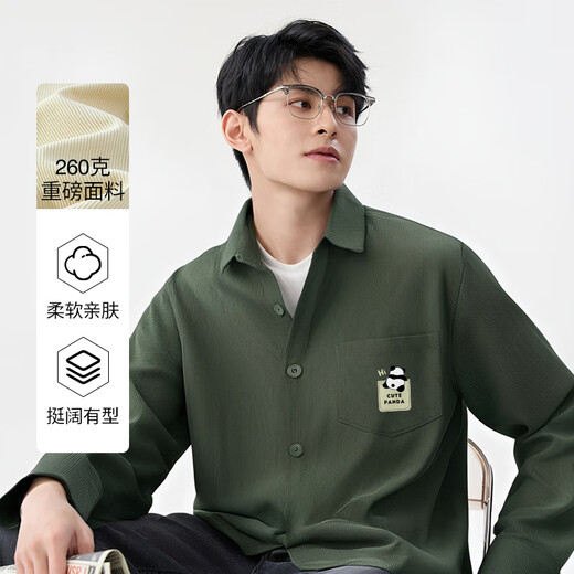 Baleno S&K series long-sleeved shirts for men in autumn, men's all-match trendy jackets, loose casual corduroy lapel shirts