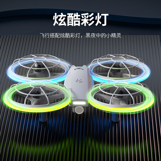 Beast Drone SG500PRO youth and children competition quadcopter small entry-level non-aerial photography anti-collision remote control toy drone without aerial photography - gray three-power package + 1 year warranty
