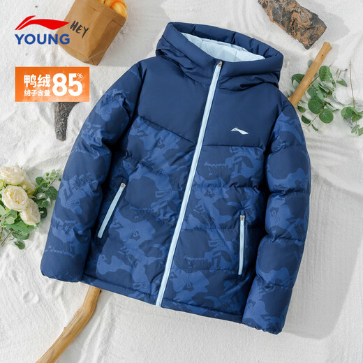 Li-ning (LI-NING) children's down jacket for men and large children 2026 autumn and winter new waterproof water-repellent thickened warm duck down youth jacket dark navy blue full print three-proof down content 85% 140
